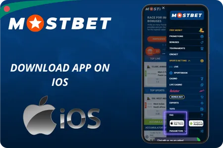 Mostbet BD app download