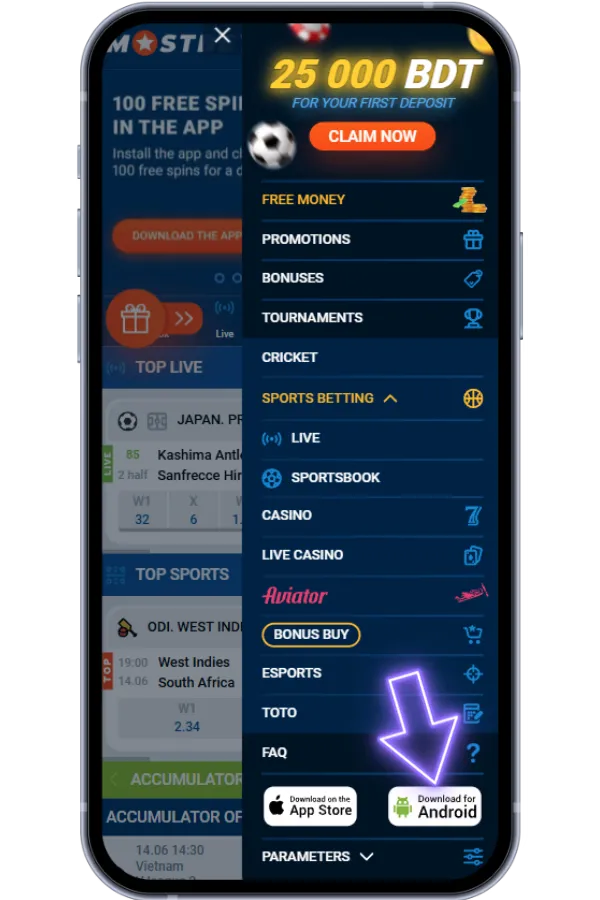 Download the APK file