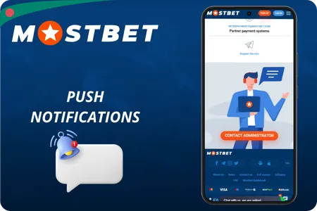 PUSH Notifications Mostbet
